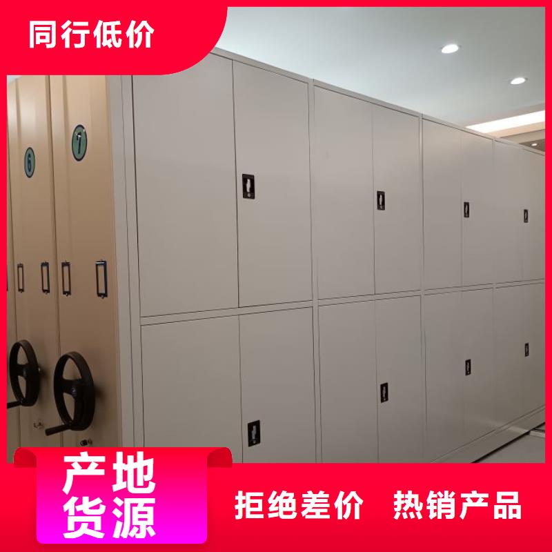 一站购齐【世晔】昌江县手动凭证密集架