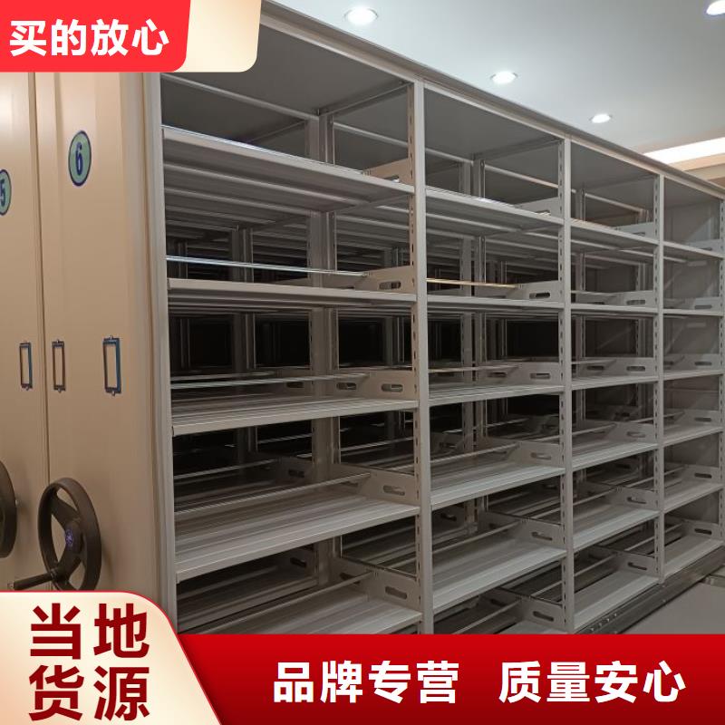 产品图片【世晔】档案资料室密集柜