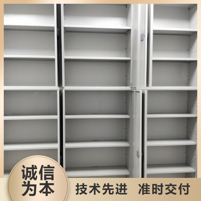 尊重客户【世晔】昌江县智能档案密集架