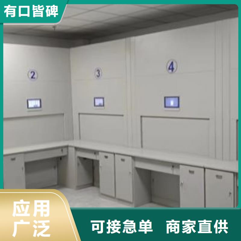 顾客至上【世晔】手电动智能密集架