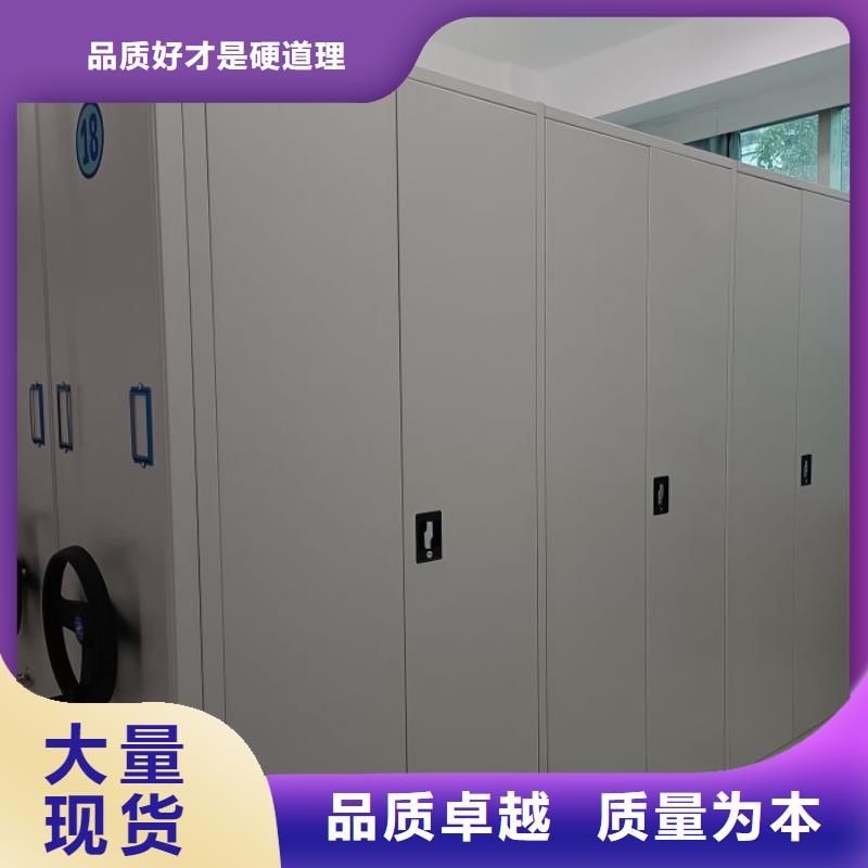 产品的选择和使用秘籍【世晔】箱式密集柜