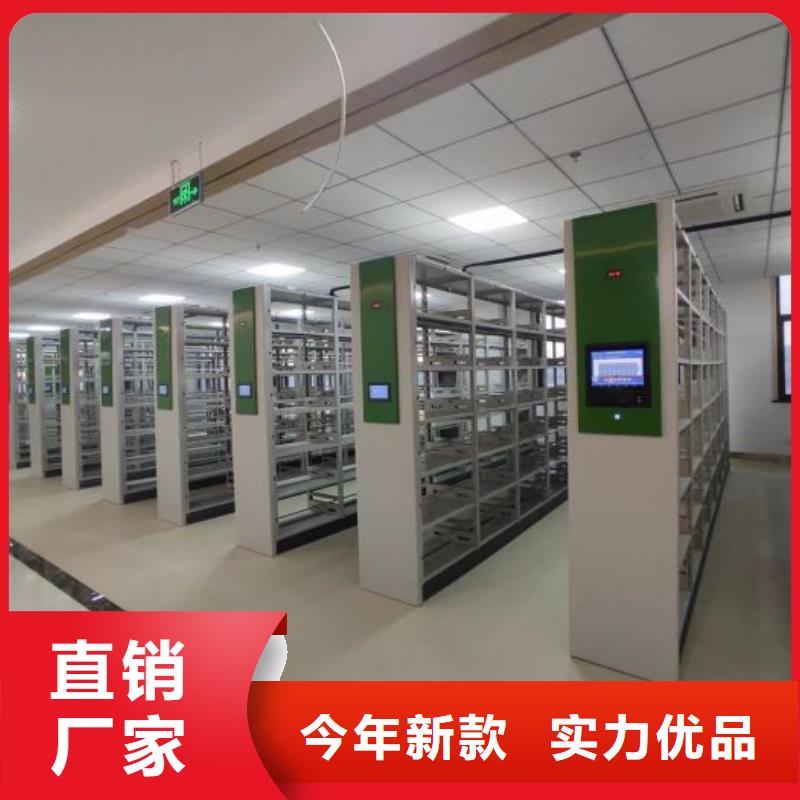 质量认证【世晔】【淄博】(当地)档案手摇密集架