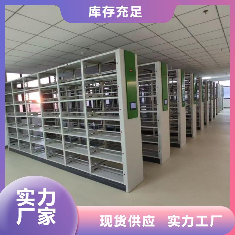 欢迎来电【世晔】滨州 本地 摇把式手动密集架