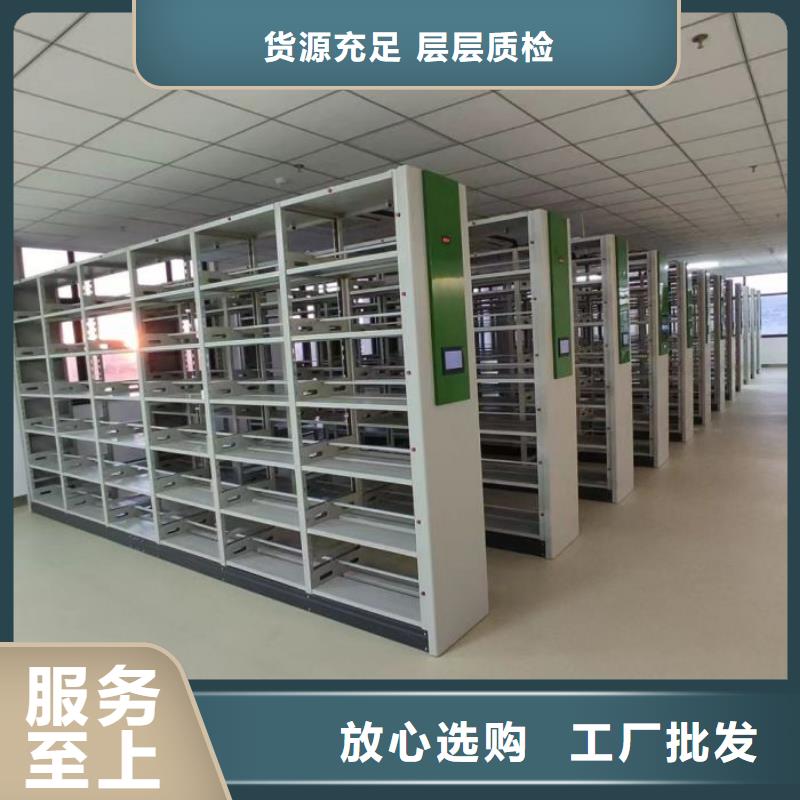 质量认证【世晔】【淄博】(当地)档案手摇密集架