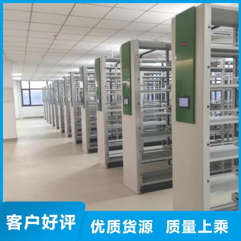 质量认证【世晔】【淄博】(当地)档案手摇密集架