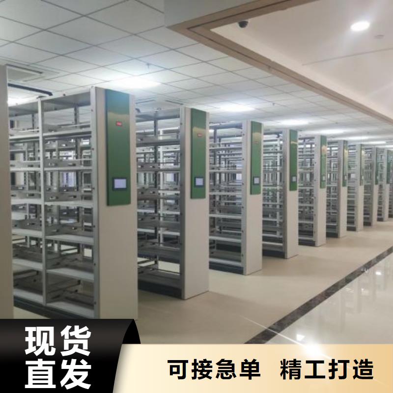 质量认证【世晔】《淄博》 当地 档案手摇密集架
