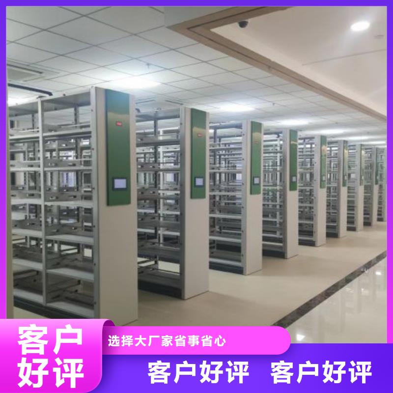 欢迎来电【世晔】滨州 本地 摇把式手动密集架