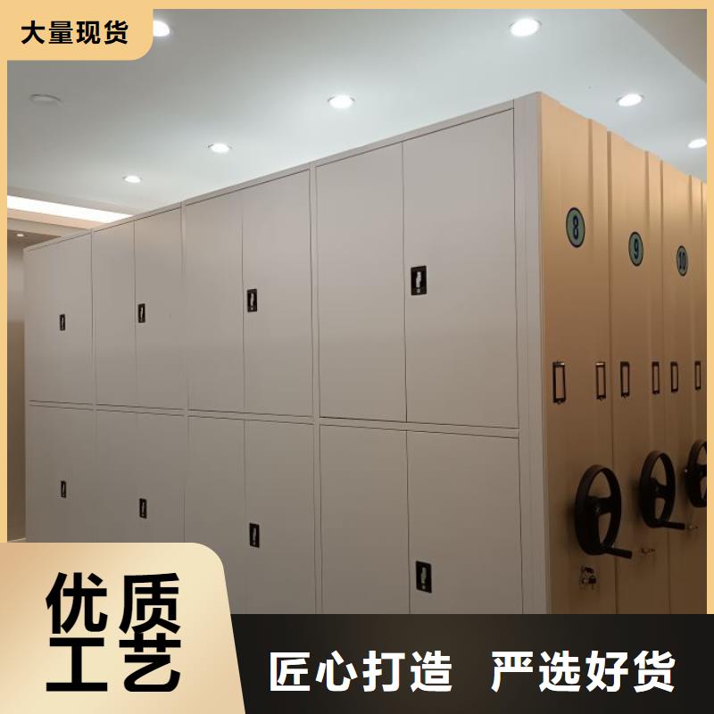 欢迎来电【世晔】【滨州】(本地)摇把式手动密集架
