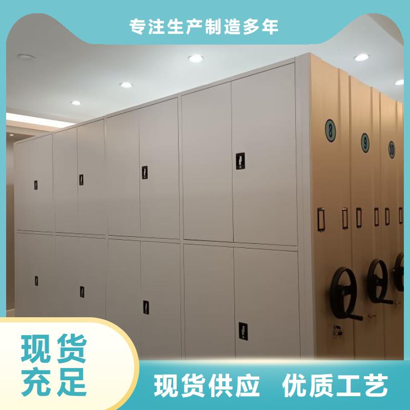 欢迎来电【世晔】滨州 本地 摇把式手动密集架