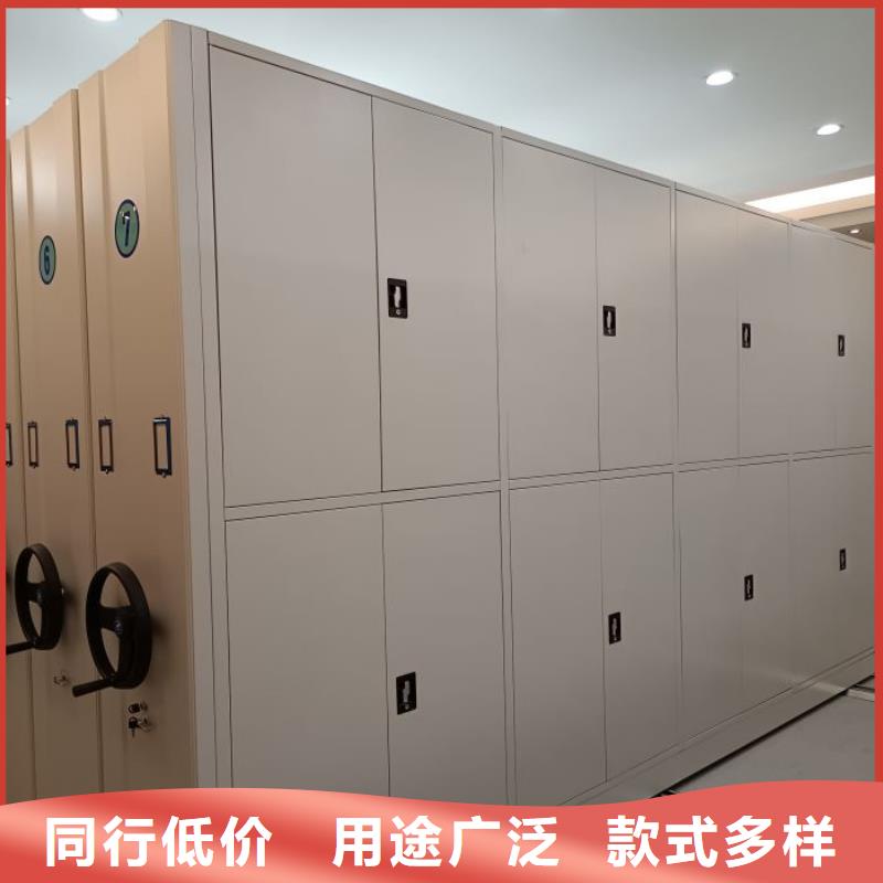 质量认证【世晔】<淄博>【本地】档案手摇密集架