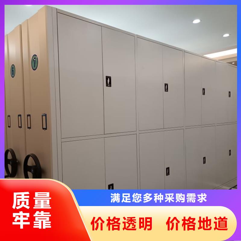 欢迎来电【世晔】滨州 摇把式手动密集架
