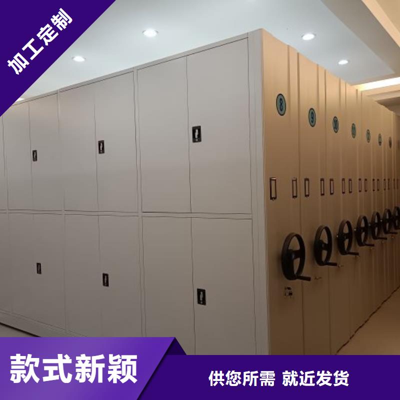 欢迎来电【世晔】滨州 摇把式手动密集架
