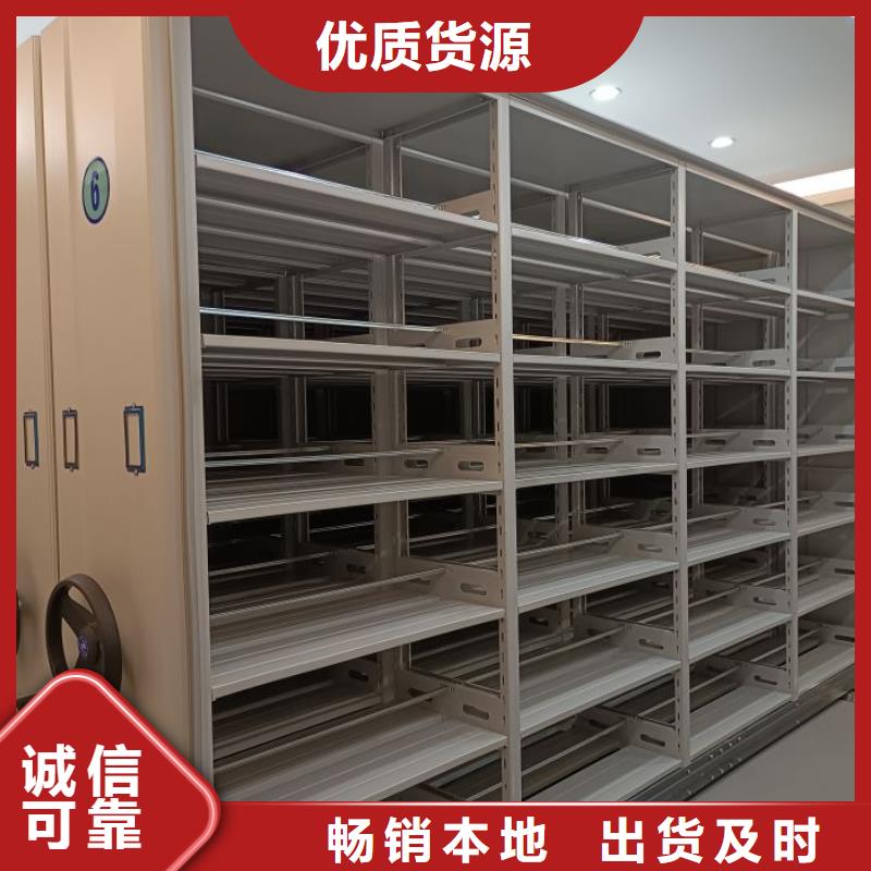 质量认证【世晔】【淄博】(本地)档案手摇密集架