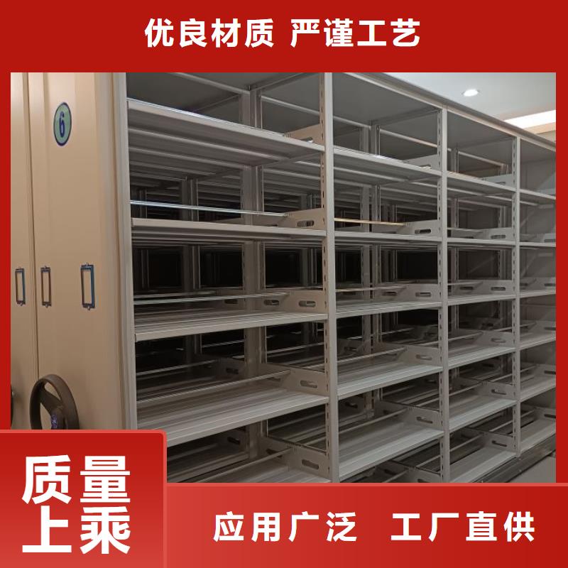 欢迎来电【世晔】滨州 本地 摇把式手动密集架
