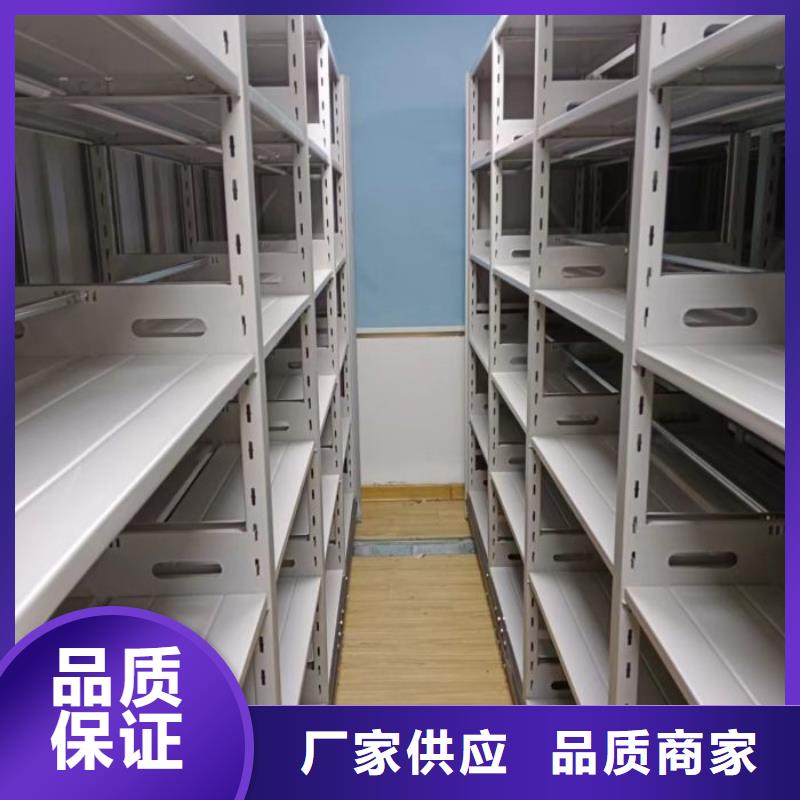 欢迎来电【世晔】滨州【本地】摇把式手动密集架