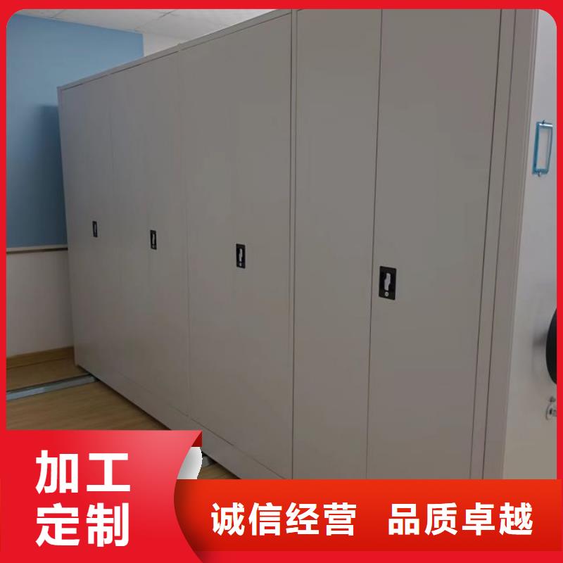 欢迎来电【世晔】滨州 摇把式手动密集架