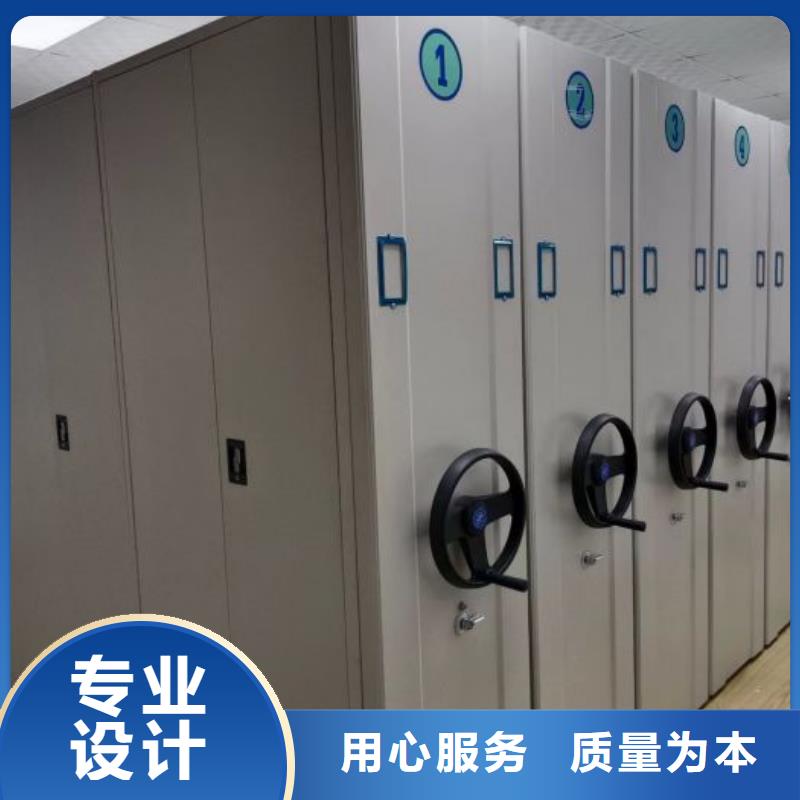 欢迎来电【世晔】滨州 本地 摇把式手动密集架