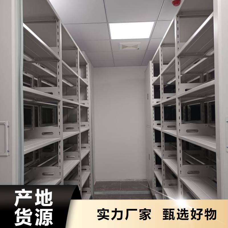 欢迎来电【世晔】(滨州)(本地)摇把式手动密集架