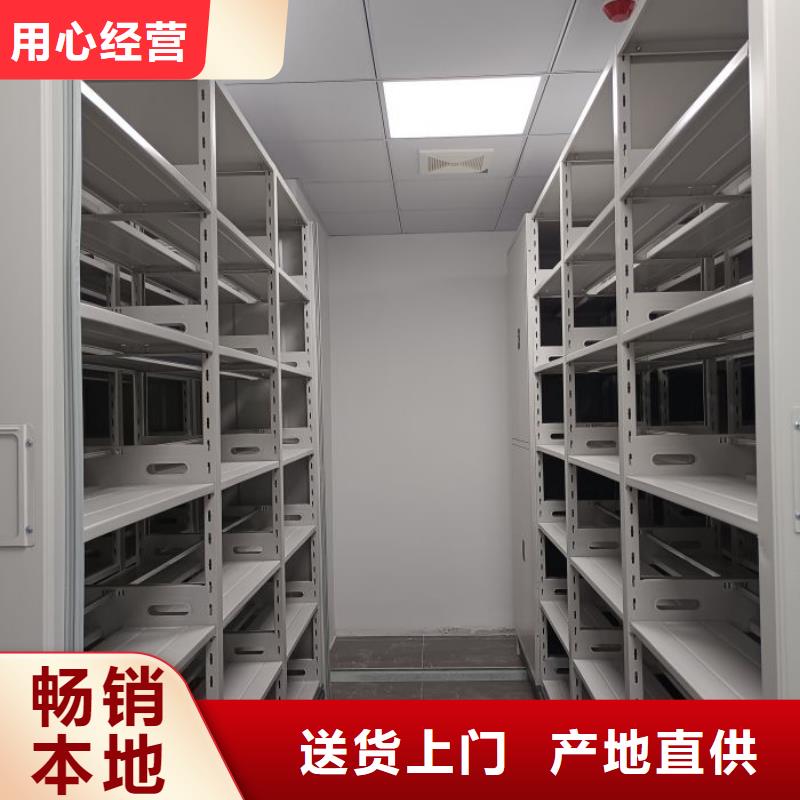 欢迎来电【世晔】滨州 本地 摇把式手动密集架