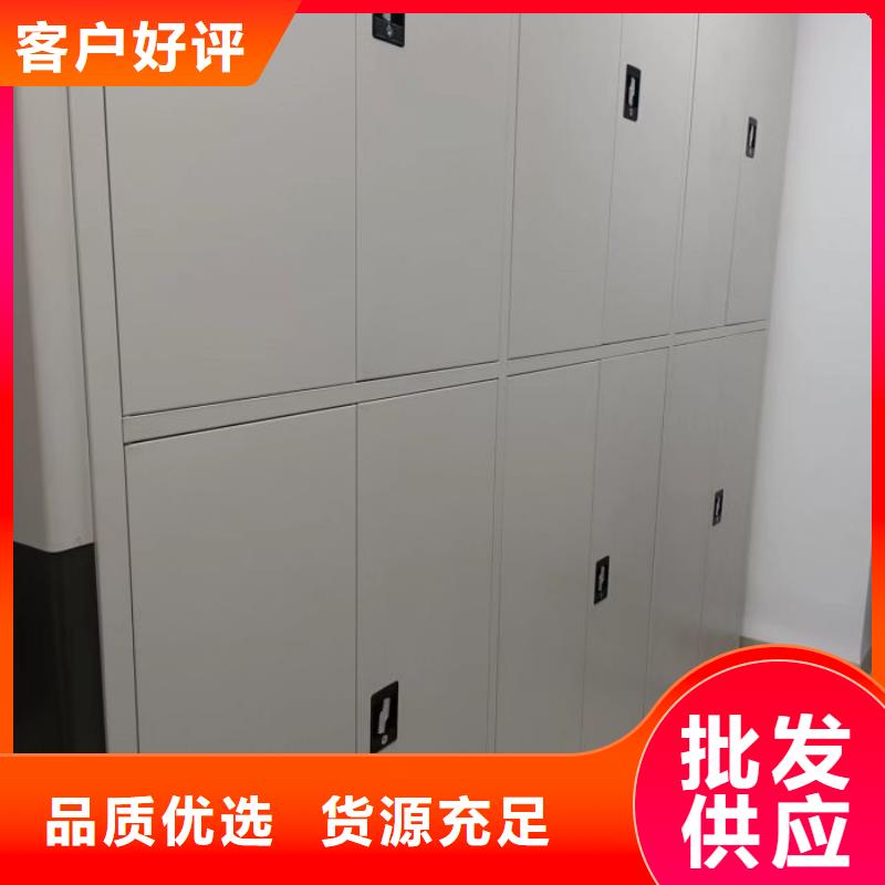 行业分析【世晔】贵重活动密集架