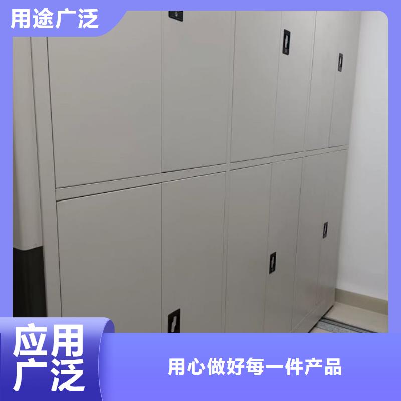制造商来电咨询【世晔】屯昌县可移动档案存放密集架