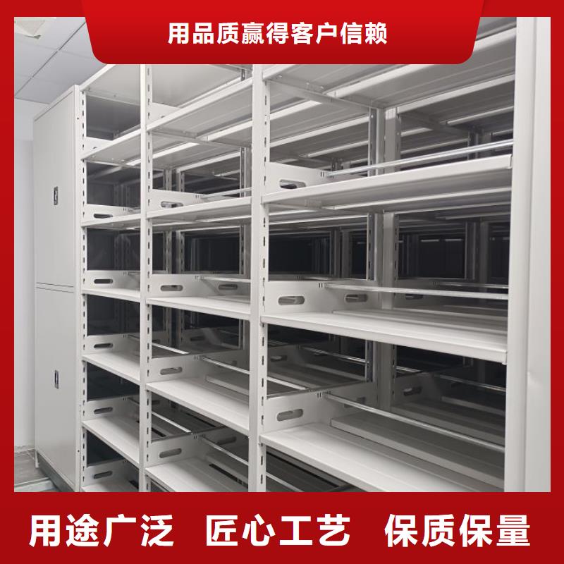 服务优先【世晔】档案馆资料密集柜