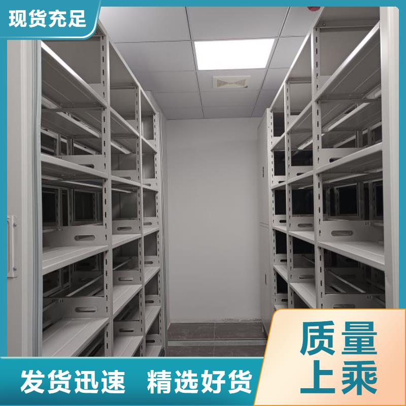 厂家针对国内行业逆境的对应策略【世晔】三柱式密集架