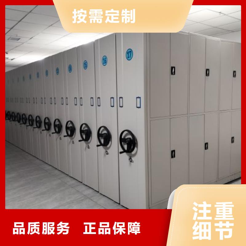 施工队伍【世晔】文件密集架