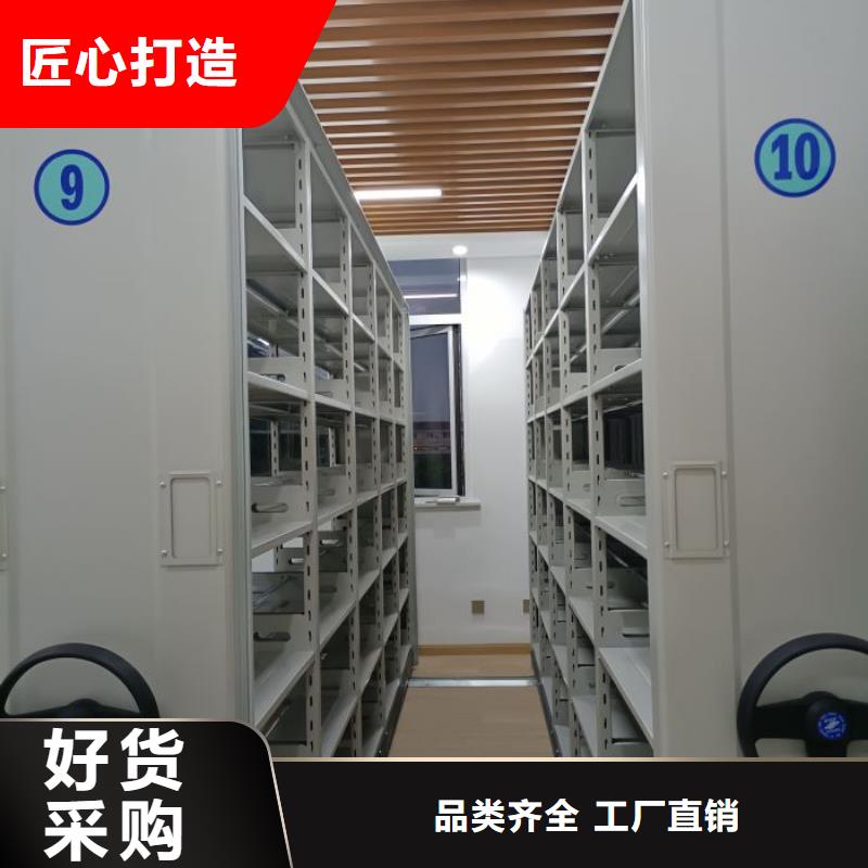 施工队伍【世晔】文件密集架