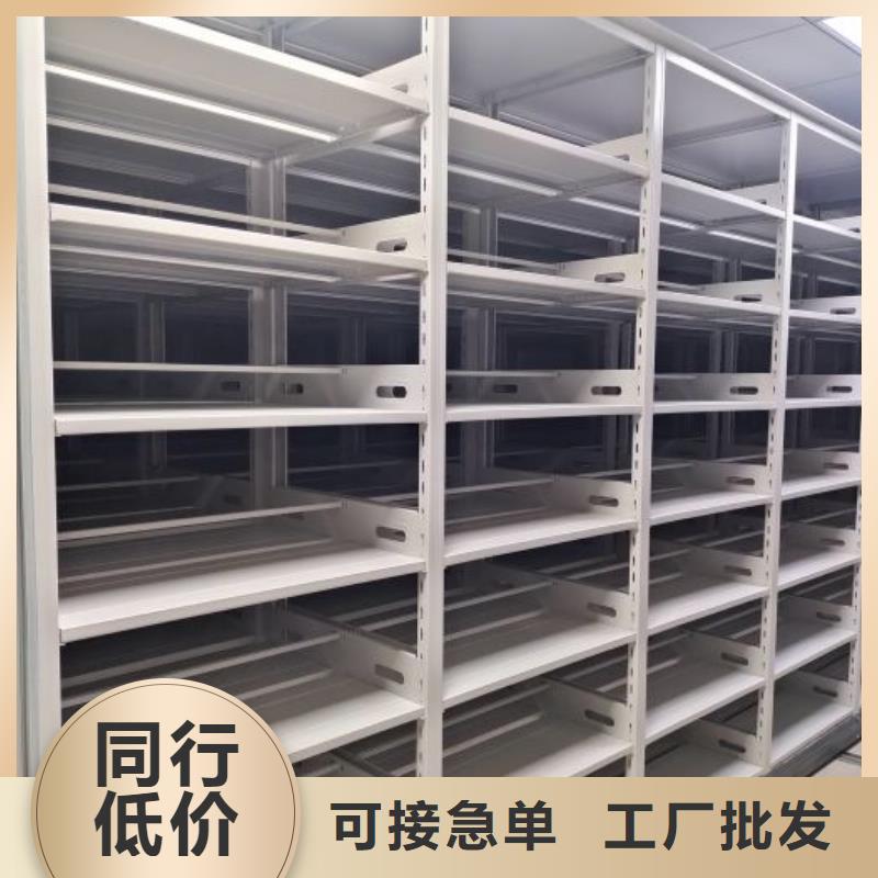 价行情【世晔】档案柜