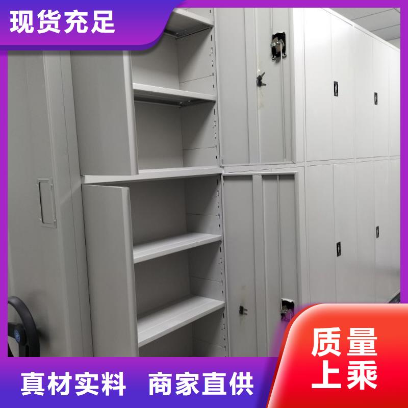 厂家供货【世晔】仓库密集货架
