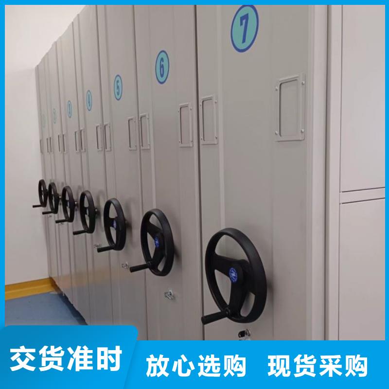 图纸定做服务至上【世晔】琼中县手摇文件柜