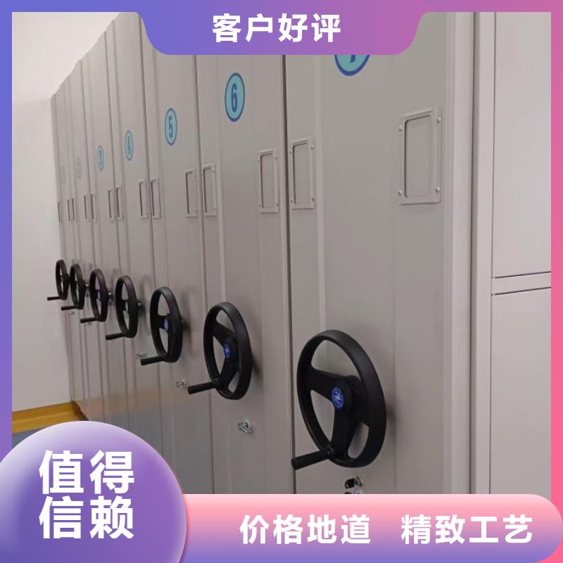 厂家供货【世晔】仓库密集货架
