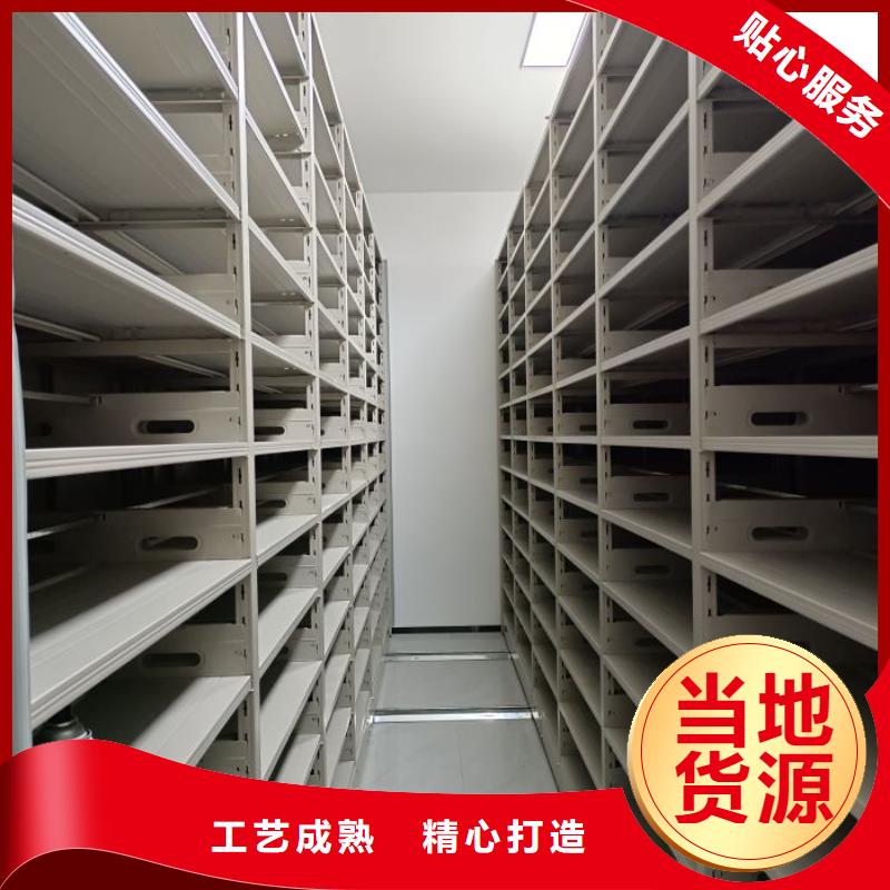 服务放心【世晔】可移动档案存放密集架