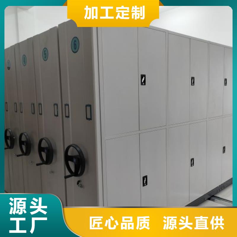 专业制造商【世晔】智能电动密集柜