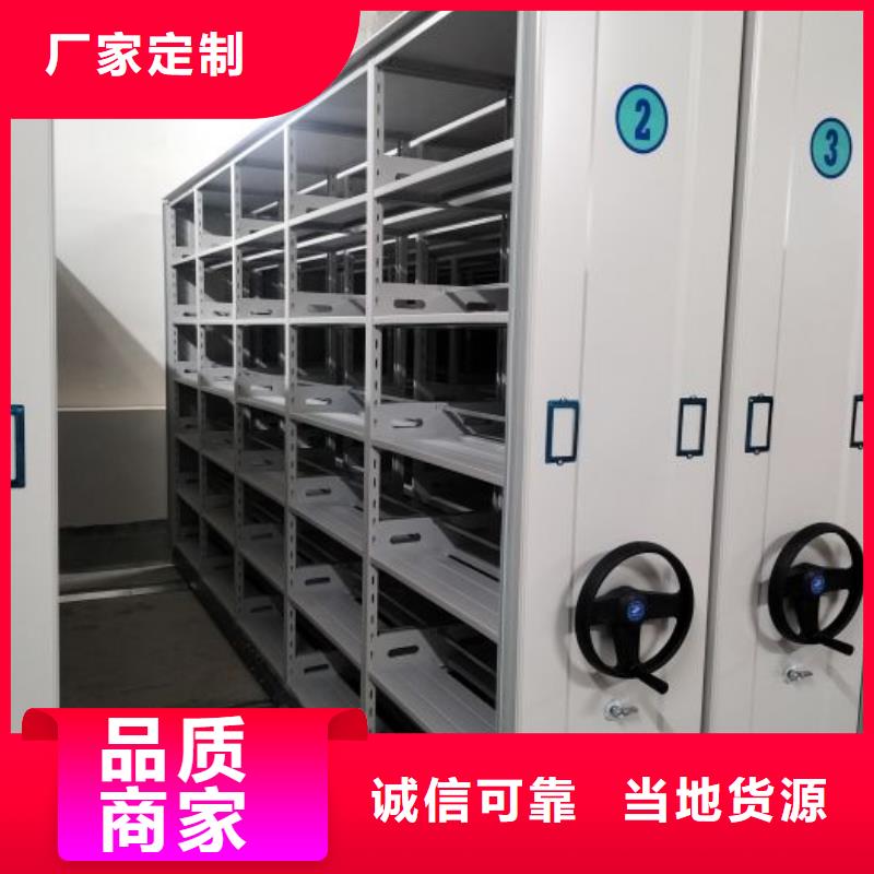 专业制造商【世晔】智能电动密集柜