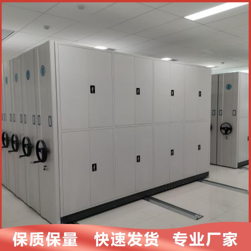 服务热情【世晔】圆盘式档案密集架