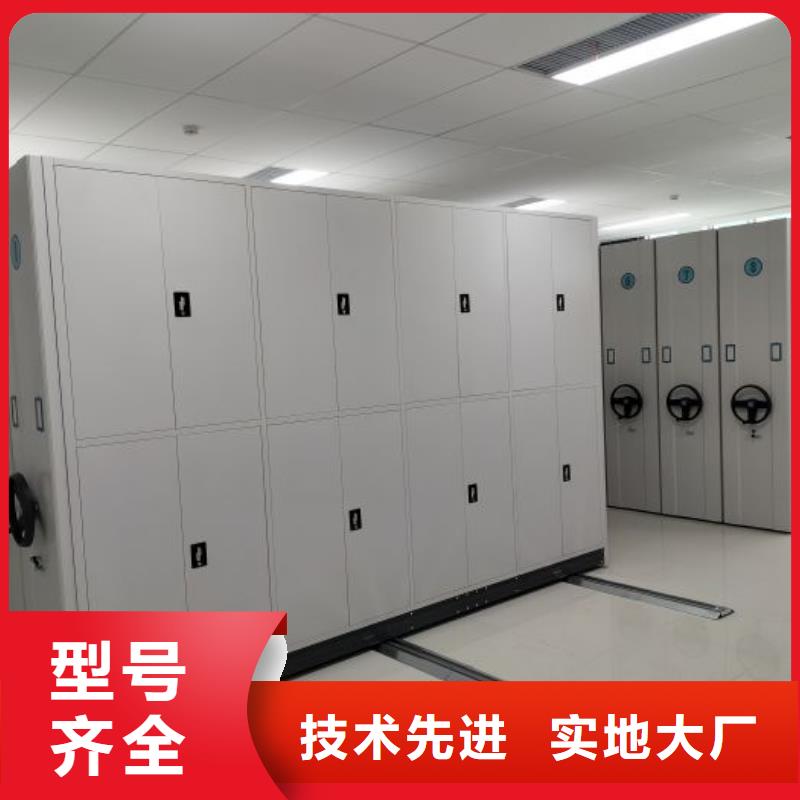 厂家发挥价值的策略与方案【世晔】智能型档案馆密集柜