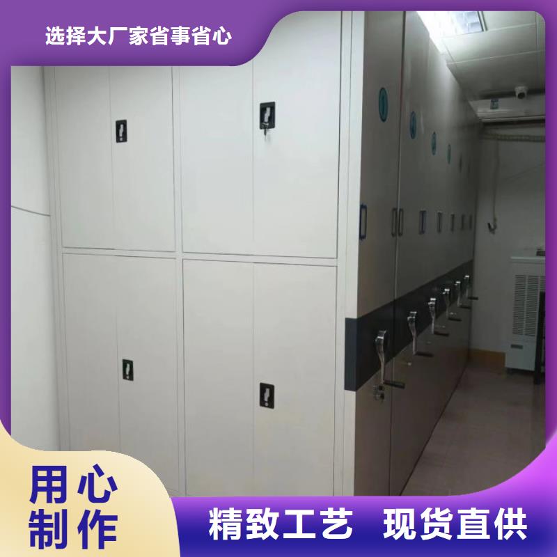 代理价【世晔】密集资料铁皮柜
