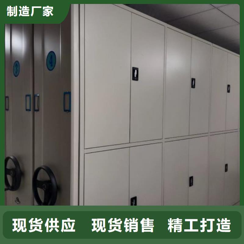 实力厂家【世晔】手动型密集架
