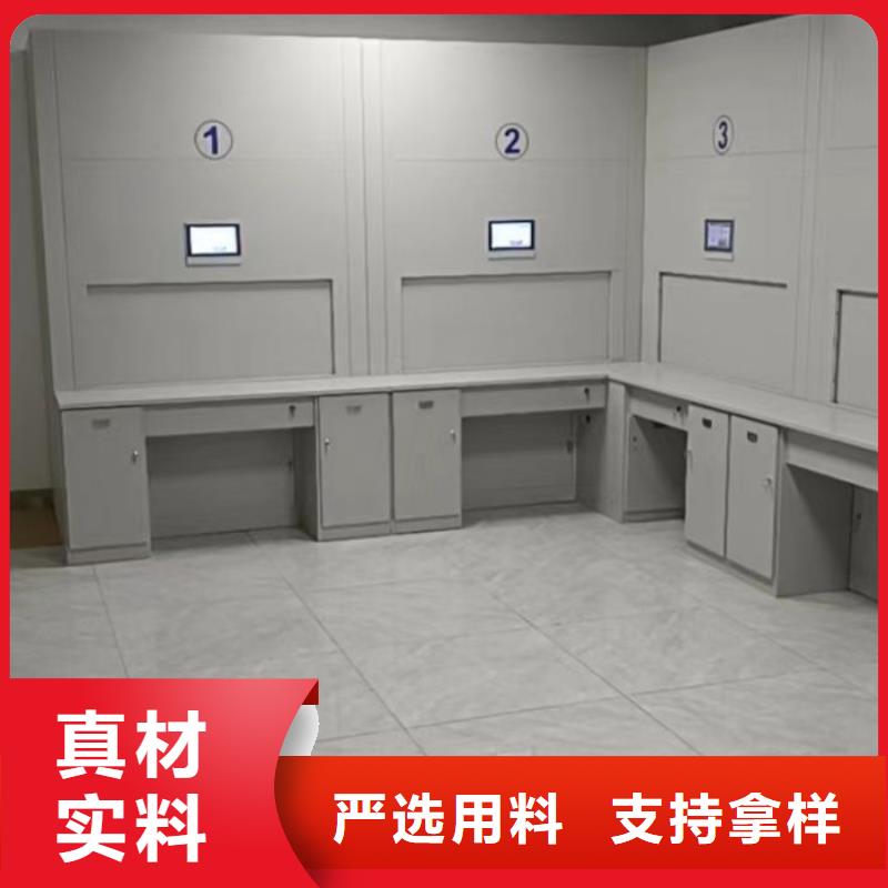 厂家服务【世晔】电脑控制密集架