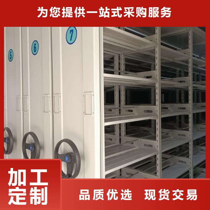 代理价【世晔】密集资料铁皮柜