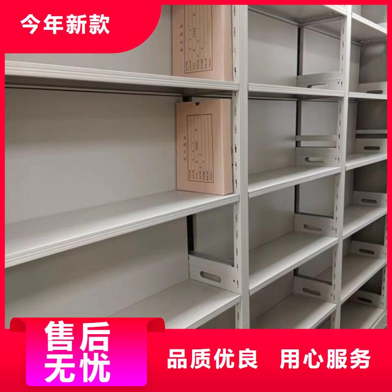 代理价【世晔】密集资料铁皮柜