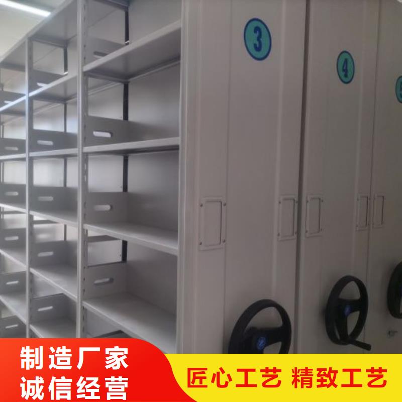 产品使用误区【世晔】直列式移动密集架