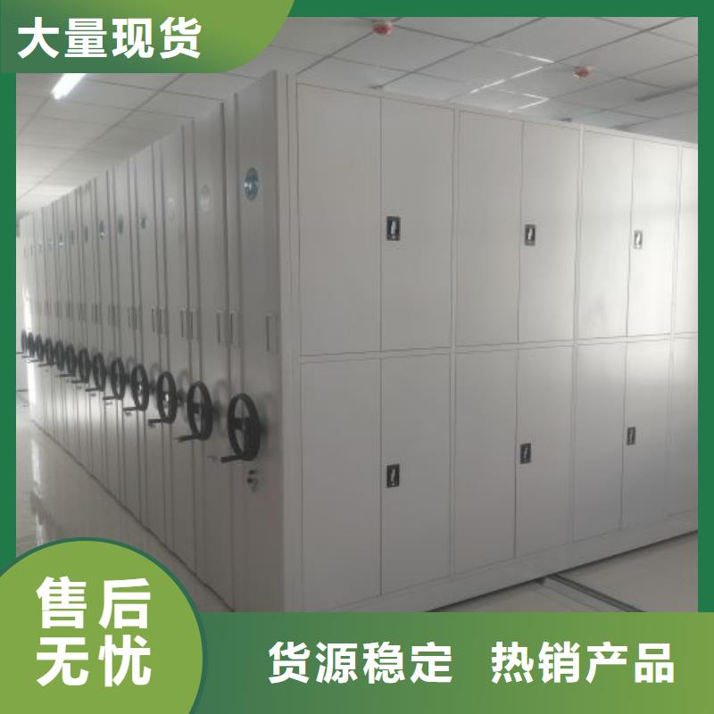 产品使用误区【世晔】直列式移动密集架