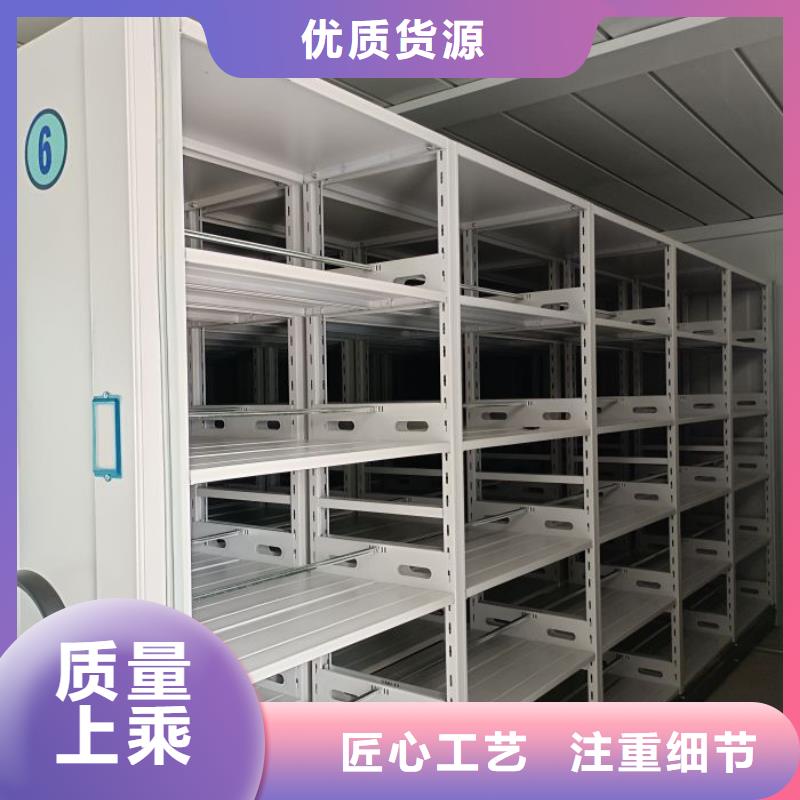 方便客商【世晔】货物密集柜