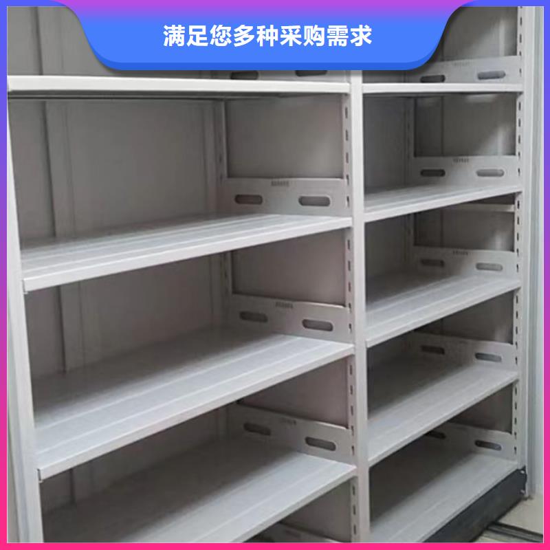 订货电话【世晔】手摇密集柜
