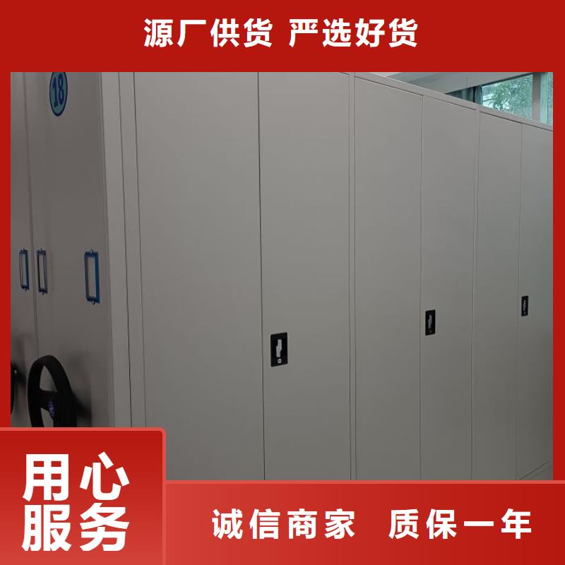 实力厂家【世晔】手动型密集架