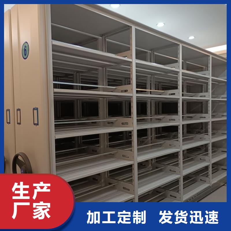 产品使用误区【世晔】直列式移动密集架