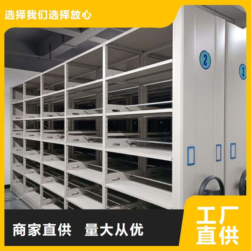 订货电话【世晔】手摇密集柜